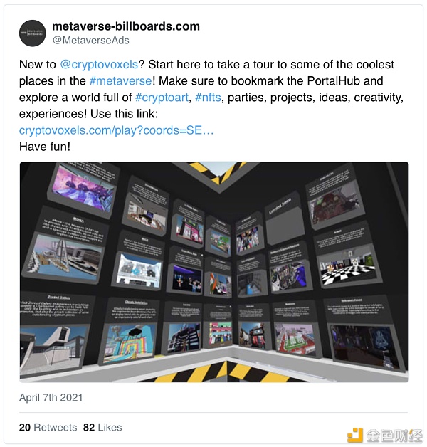 ​以太坊上的MetaVerse正在酝酿数字国家的雏形？ - 第2张  | 比特币-比特币价格-比特币行情交易交流平台