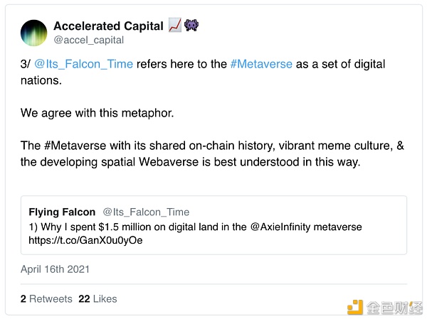 ​以太坊上的MetaVerse正在酝酿数字国家的雏形？ - 第3张  | 比特币-比特币价格-比特币行情交易交流平台