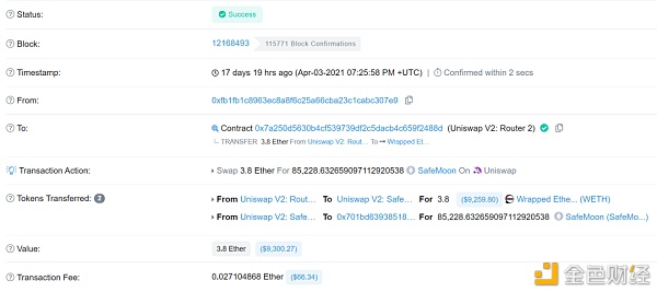 链上操作必备防坑指南 - 第2张  | 比特币-比特币价格-比特币行情交易交流平台