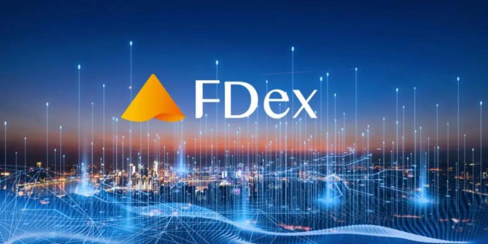 随着DEX-track的兴起，fdex为何进入“传统生育”市场？ - 第1张  | 比特币-比特币价格-比特币行情交易交流平台