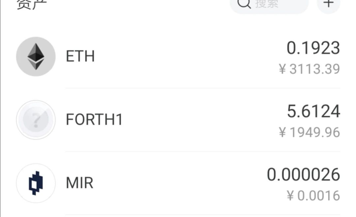 王总的区块链日记1260：今天有钱，做空大头 - 第1张  | 比特币-比特币价格-比特币行情交易交流平台