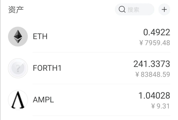 王总的区块链日记1260：今天有钱，做空大头 - 第2张  | 比特币-比特币价格-比特币行情交易交流平台