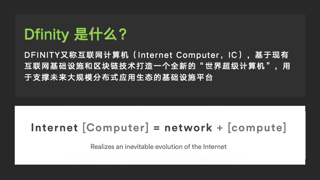 SNZ Neo Liang透露了什么？ - 第2张  | 比特币-比特币价格-比特币行情交易交流平台