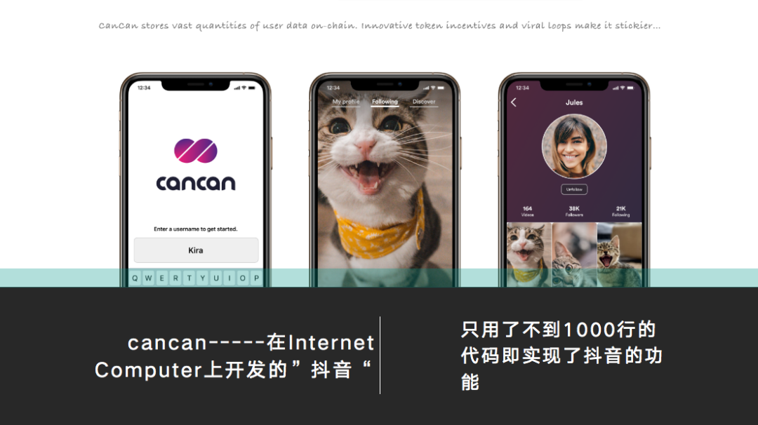 SNZ Neo Liang透露了什么？ - 第6张  | 比特币-比特币价格-比特币行情交易交流平台