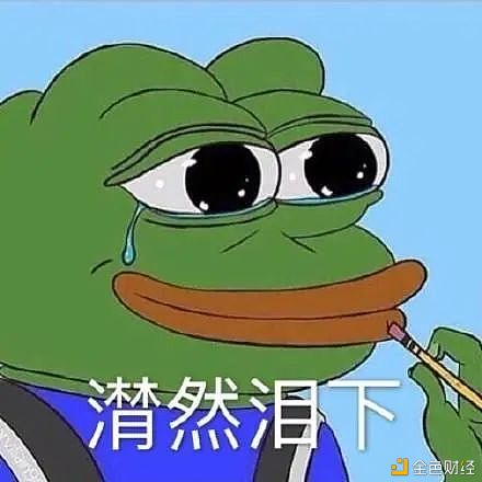 首发 | 避免项目方欺诈之如何准确辨别项目背景 - 第2张  | 比特币-比特币价格-比特币行情交易交流平台