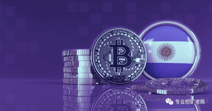 加拿大矿业公司正将比特币矿业带到阿根廷 - 第1张  | 比特币-比特币价格-比特币行情交易交流平台