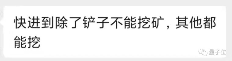 详细讲解“比特币”杀手奇亚和硬盘挖掘的操作过程 - 第5张  | 比特币-比特币价格-比特币行情交易交流平台
