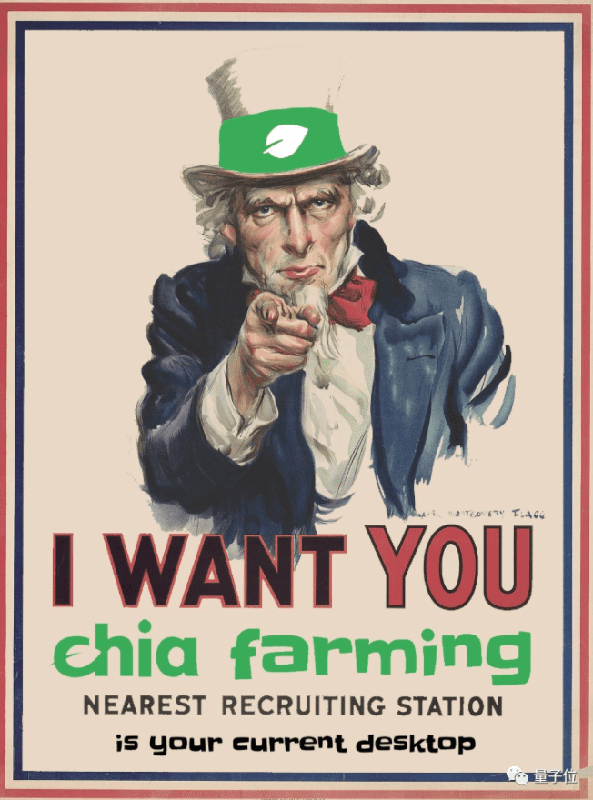 详细讲解“比特币”杀手奇亚和硬盘挖掘的操作过程 - 第18张  | 比特币-比特币价格-比特币行情交易交流平台