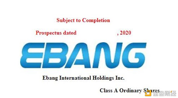 今日行情大事： 比特币矿商亿邦遭诉讼 加拿大央行暗示明年加息 - 第1张  | 比特币-比特币价格-比特币行情交易交流平台