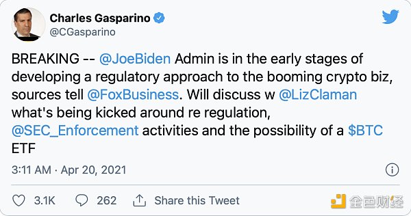 金色观察 | Cardano创始人对未来加密货币监管的看法 - 第1张  | 比特币-比特币价格-比特币行情交易交流平台