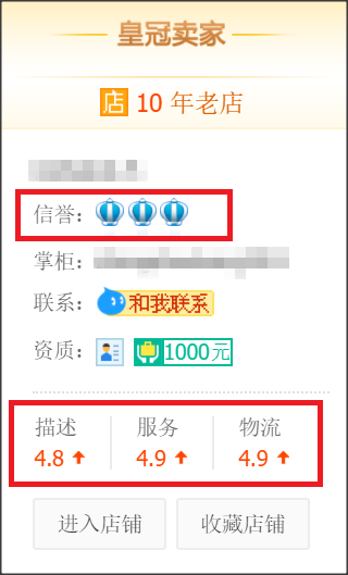 信誉高=收益多？Filecoin信誉系统将怎样影响FIL奖励？ - 第1张  | 比特币-比特币价格-比特币行情交易交流平台