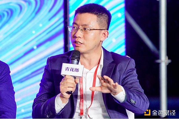 火链科技出席博鳌亚洲论坛 探讨产业链供应链新趋势 - 第2张  | 比特币-比特币价格-比特币行情交易交流平台