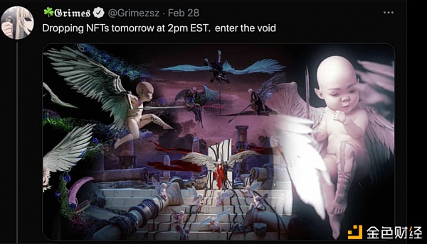 馅饼？陷阱？NFT将如何影响音乐界？ - 第2张  | 比特币-比特币价格-比特币行情交易交流平台