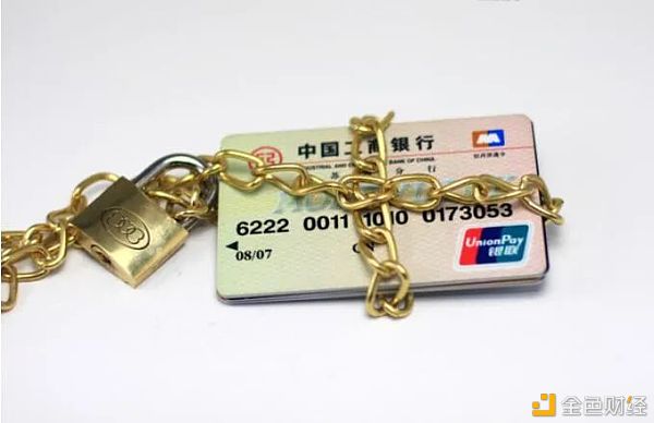 公安、司法机关等“冻结”银行卡的法律依据（上） - 第1张  | 比特币-比特币价格-比特币行情交易交流平台