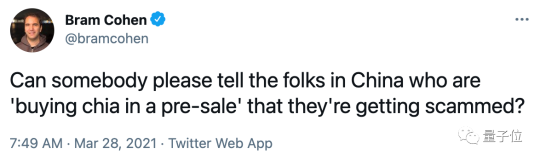 详解“比特币”杀手 Chia 及硬盘挖矿操作流程 - 第11张  | 比特币-比特币价格-比特币行情交易交流平台