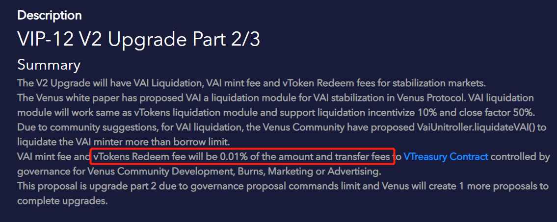 突发丨BSC最大借贷平台突然收取提款费，多个机枪池受损严重 - 第5张  | 比特币-比特币价格-比特币行情交易交流平台