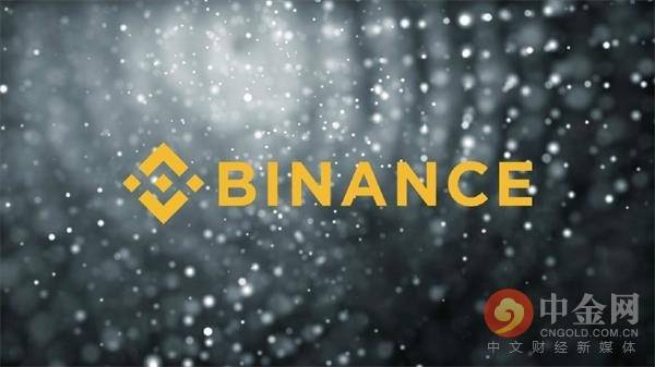 意欲何为？加密货币巨头币安聘用Coinbase前高管 - 第1张  | 比特币-比特币价格-比特币行情交易交流平台