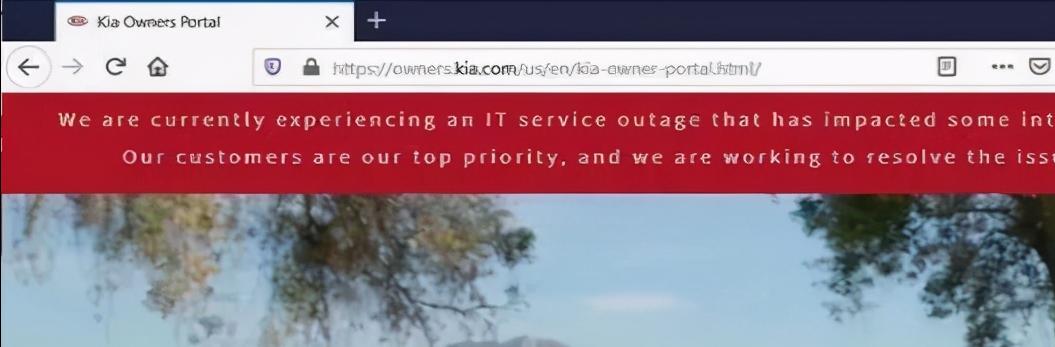 汽车数据遭遇黑客被索要500BTC，IPFS-Filecoin提供更好数据存储 - 第1张  | 比特币-比特币价格-比特币行情交易交流平台