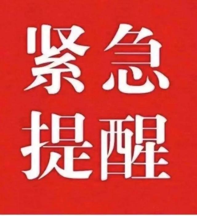 #强哥来展望一下以太坊今年的底部，以及本轮大跌的止跌位 - 第1张  | 比特币-比特币价格-比特币行情交易交流平台