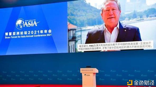 今日行情大事： 数字人民币不会对全球金融造成破坏 韩国打击加密非法交易到6月底 - 第1张  | 比特币-比特币价格-比特币行情交易交流平台