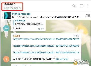 Layer2赛道值得期待项目:Metis - 第8张 | 比特币-比特币价格-比特币行情交易交流平台 Layer2赛道值得期待项目:Metis - 第8张 | 比特币-比特币价格-比特币行情交易交流平台