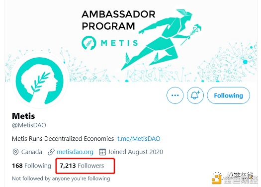 Layer2赛道值得期待项目：Metis - 第9张  | 比特币-比特币价格-比特币行情交易交流平台