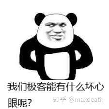 科普 | EIP-1559究竟在吵什么? - 第13张 | 比特币-比特币价格-比特币行情交易交流平台 科普 | EIP-1559究竟在吵什么? - 第13张 | 比特币-比特币价格-比特币行情交易交流平台