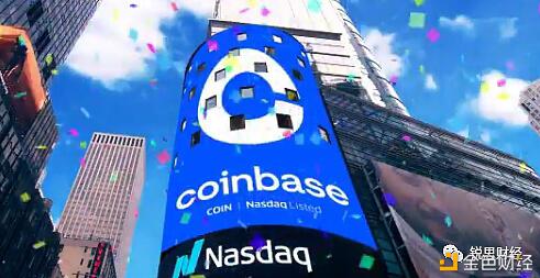 数一数持有大量比特币的金融机构和公司 - 第3张  | 比特币-比特币价格-比特币行情交易交流平台