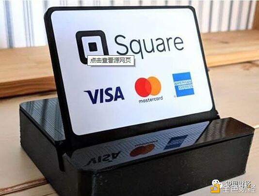 数一数持有大量比特币的金融机构和公司 - 第9张  | 比特币-比特币价格-比特币行情交易交流平台