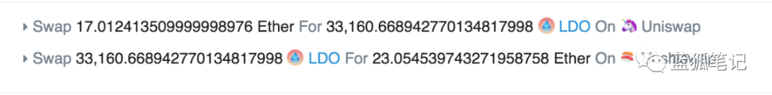 一文了解MEV赛道的ARCH和ROOK，谁是最后的胜利者？ - 第3张  | 比特币-比特币价格-比特币行情交易交流平台