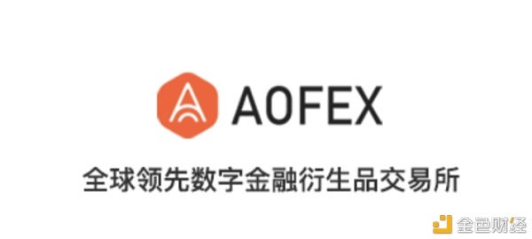 佟掌柜的朋友们：头部海外项目—成都站 - 第6张  | 比特币-比特币价格-比特币行情交易交流平台