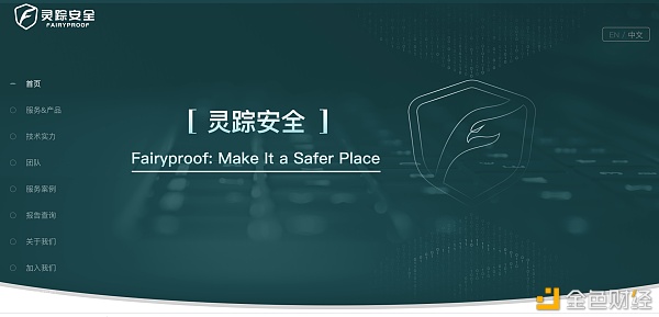 佟掌柜的朋友们:头部海外项目—成都站 - 第7张 | 比特币-比特币价格-比特币行情交易交流平台 佟掌柜的朋友们:头部海外项目—成都站 - 第7张 | 比特币-比特币价格-比特币行情交易交流平台