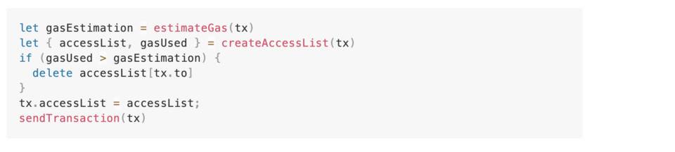 柏林硬分叉如何影响以太坊交易的 Gas 费开销？ - 第7张  | 比特币-比特币价格-比特币行情交易交流平台