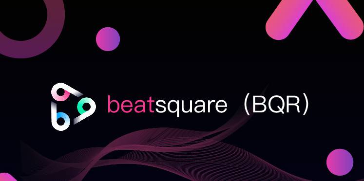 三分钟了解 Beatsquare：跨链资产收益聚合及去中心化项目孵化平台 - 第1张  | 比特币-比特币价格-比特币行情交易交流平台