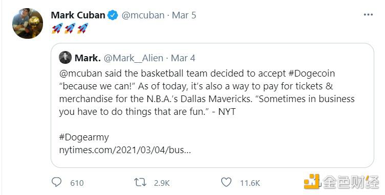 狗币与传统公司的梦想链接 - 第2张  | 比特币-比特币价格-比特币行情交易交流平台