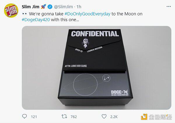 狗币与传统公司的梦想链接 - 第3张  | 比特币-比特币价格-比特币行情交易交流平台