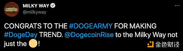 狗币与传统公司的梦想链接 - 第4张  | 比特币-比特币价格-比特币行情交易交流平台