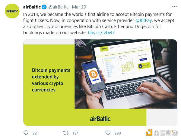 狗币与传统公司的梦想链接 - 第8张 | 比特币-比特币价格-比特币行情交易交流平台 狗币与传统公司的梦想链接 - 第8张 | 比特币-比特币价格-比特币行情交易交流平台