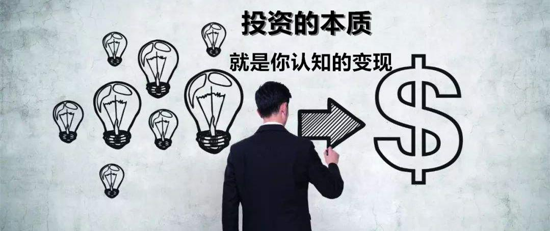 币圈院士：4.20BTC,ETH,LTC,DOT.FIL,DOGE行情分析及操作建议 - 第2张  | 比特币-比特币价格-比特币行情交易交流平台