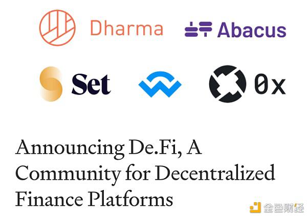 如何理解defi？稳定的货币和分散的贷款 - 第1张  | 比特币-比特币价格-比特币行情交易交流平台
