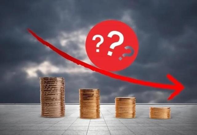 比特币以太坊大跌，动员整个数字钱币市场暴跌，强哥以为这是一定 - 第1张  | 比特币-比特币价格-比特币行情交易交流平台