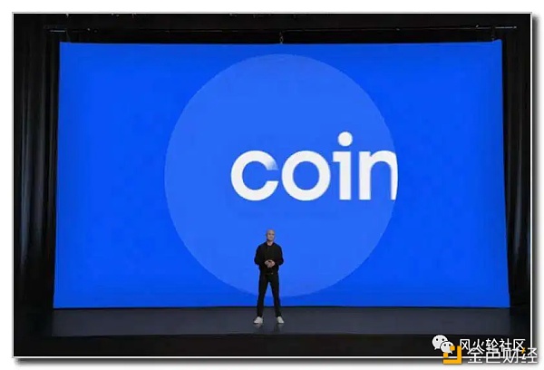 coinbase家的$coin可不可以买？ - 第1张  | 比特币-比特币价格-比特币行情交易交流平台