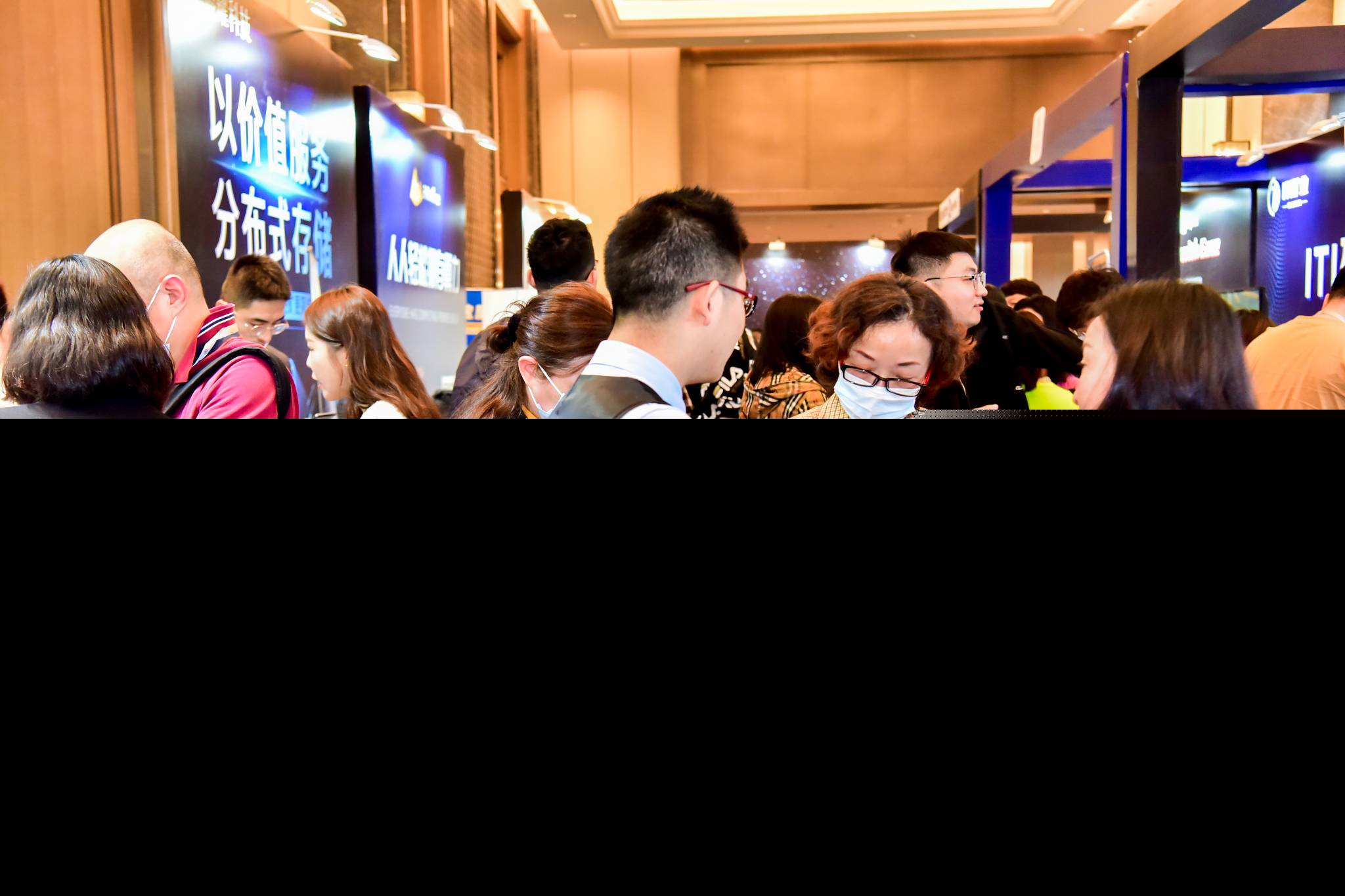 单日签到超3000人次，新人来了！| 全球算力大会 - 第2张  | 比特币-比特币价格-比特币行情交易交流平台