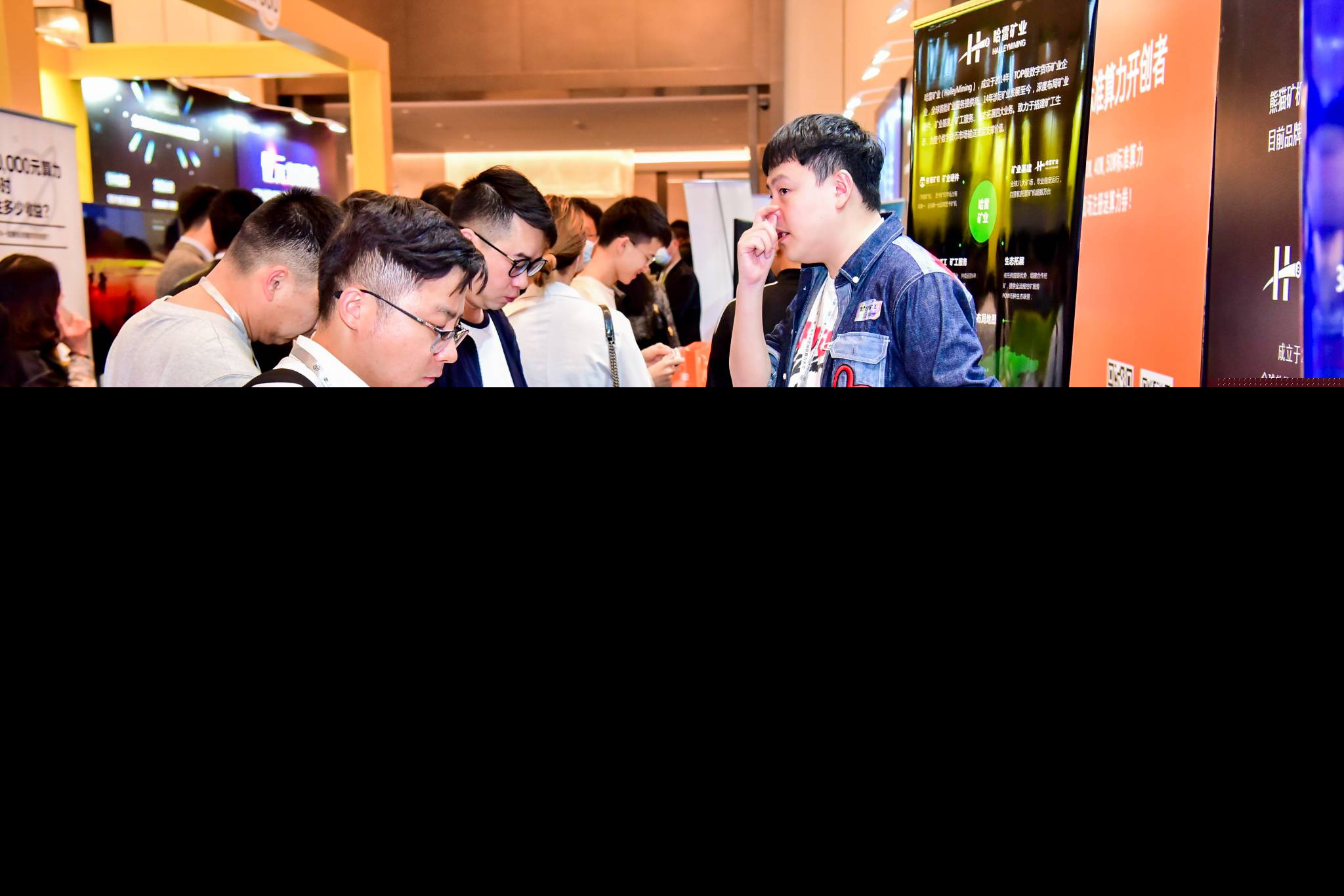 单日签到超3000人次，新人来了！| 全球算力大会 - 第3张  | 比特币-比特币价格-比特币行情交易交流平台