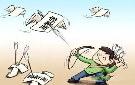 币圈院士：4.19BTC.ETH.LTC.FIL.DOT.DOGE行情分析及操作建议参考 - 第2张  | 比特币-比特币价格-比特币行情交易交流平台