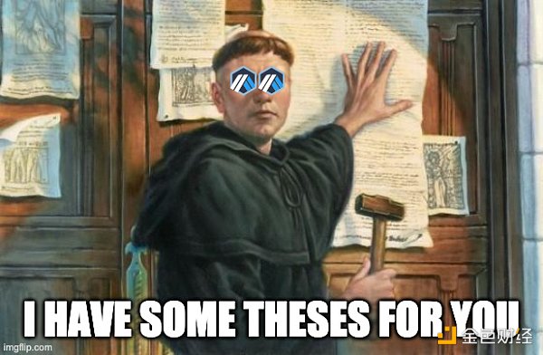 关于交易排序、MEV 和抢跑的五个观点 - 第1张  | 比特币-比特币价格-比特币行情交易交流平台