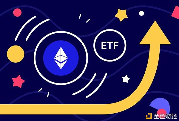 加拿大推出首个以太坊ETF 这对以太坊会产生什么影响？ - 第1张  | 比特币-比特币价格-比特币行情交易交流平台