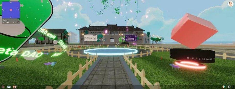 「乡建中国思想展」上线 Decentraland，来虚拟空间体验 80 年前的北碚城市风貌 - 第4张  | 比特币-比特币价格-比特币行情交易交流平台