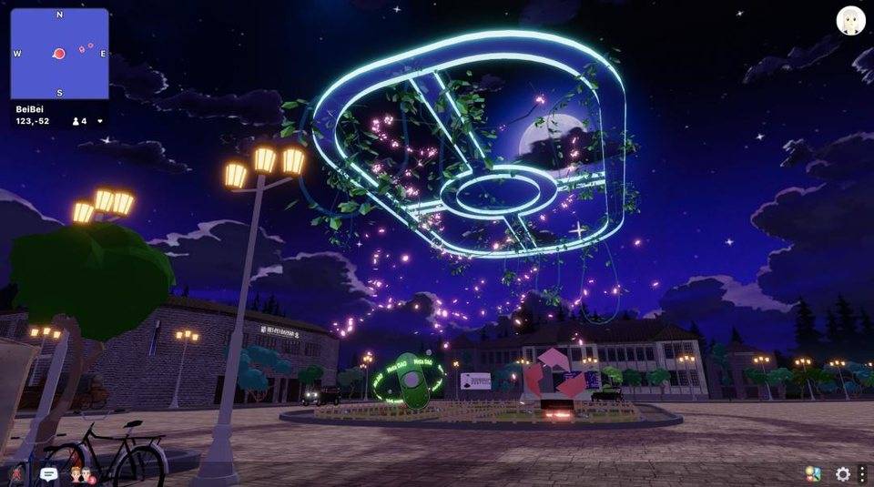 「乡建中国思想展」上线 Decentraland，来虚拟空间体验 80 年前的北碚城市风貌 - 第5张  | 比特币-比特币价格-比特币行情交易交流平台