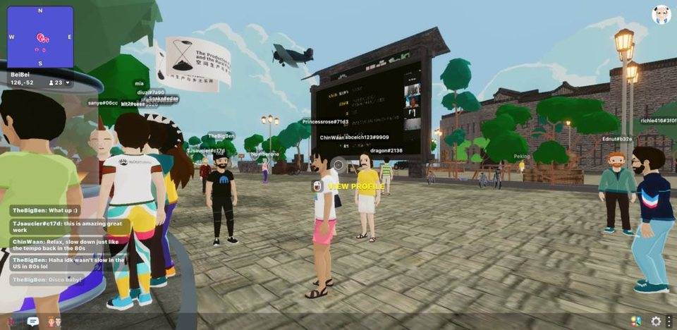 「乡建中国思想展」上线 Decentraland，来虚拟空间体验 80 年前的北碚城市风貌 - 第7张  | 比特币-比特币价格-比特币行情交易交流平台
